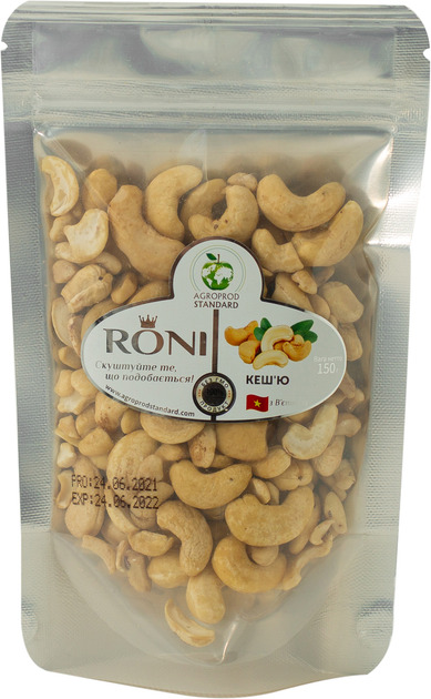 Кеш'ю W320 RONI 150г